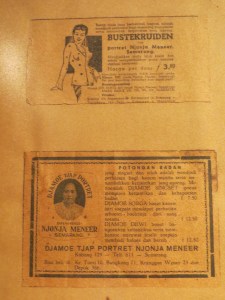 Advertisement for breast-firming herbs, probably 1940s.